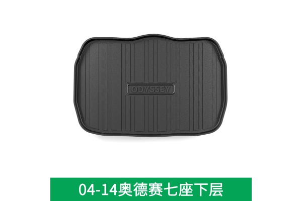 04-14-本田奥德赛七座下层