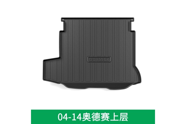 04-14本田奥德赛-上层